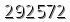 자동등록방지 숫자