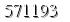 자동등록방지 숫자