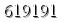 자동등록방지 숫자