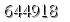 자동등록방지 숫자