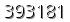 자동등록방지 숫자