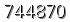 자동등록방지 숫자