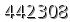 자동등록방지 숫자