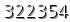 자동등록방지 숫자