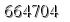 자동등록방지 숫자