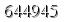 자동등록방지 숫자