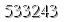자동등록방지 숫자
