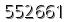 자동등록방지 숫자