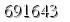 자동등록방지 숫자