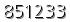자동등록방지 숫자