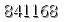 자동등록방지 숫자