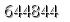 자동등록방지 숫자