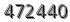 자동등록방지 숫자