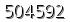 자동등록방지 숫자