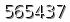 자동등록방지 숫자