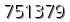 자동등록방지 숫자