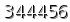 자동등록방지 숫자