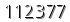 자동등록방지 숫자