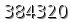 자동등록방지 숫자