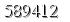 자동등록방지 숫자