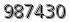자동등록방지 숫자