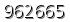 자동등록방지 숫자