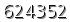 자동등록방지 숫자