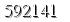 자동등록방지 숫자