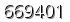 자동등록방지 숫자