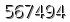 자동등록방지 숫자