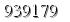 자동등록방지 숫자