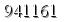 자동등록방지 숫자