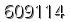 자동등록방지 숫자