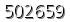 자동등록방지 숫자
