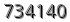 자동등록방지 숫자