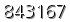 자동등록방지 숫자