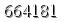 자동등록방지 숫자