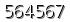자동등록방지 숫자