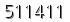 자동등록방지 숫자