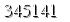 자동등록방지 숫자