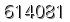 자동등록방지 숫자