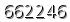 자동등록방지 숫자