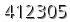 자동등록방지 숫자