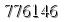 자동등록방지 숫자