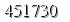 자동등록방지 숫자