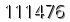 자동등록방지 숫자