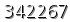 자동등록방지 숫자