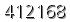 자동등록방지 숫자