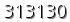 자동등록방지 숫자