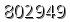 자동등록방지 숫자